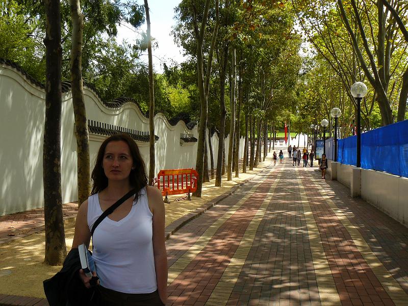 P1120773.JPG